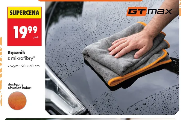 Ręcznik z mikrofibry GT Max 90x60 cm promocja w Biedronka