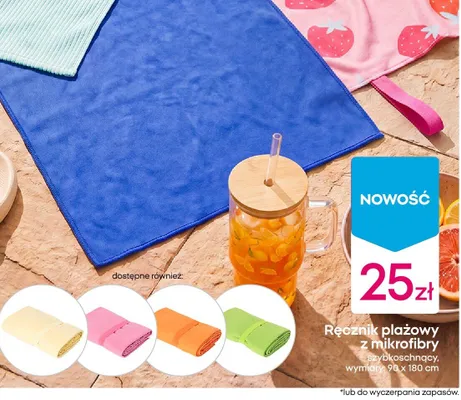 Ręcznik plażowy z mikrofibry szybkoschnący 90x180cm promocja w Pepco