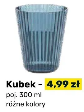 Kubek promocja w Bricomarche