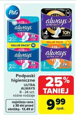 Podpaski higieniczne ultra promocja w Carrefour