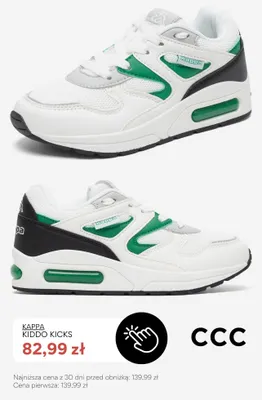 Buty dziecięce Kappa Kiddo Kicks promocja w CCC