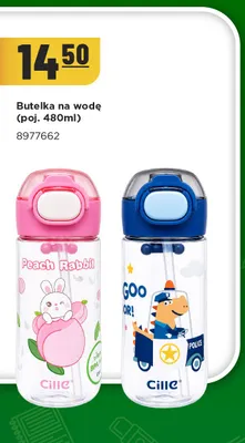 Butelka na wodę Cille 480 ml promocja w MR. DIY