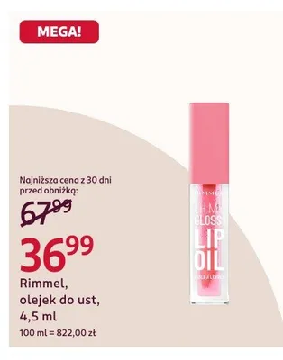 Olejek do ust promocja w Rossmann
