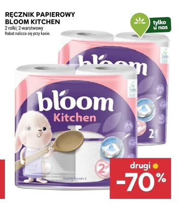 Ręcznik papierowy 2-warstwowy promocja w Stokrotka