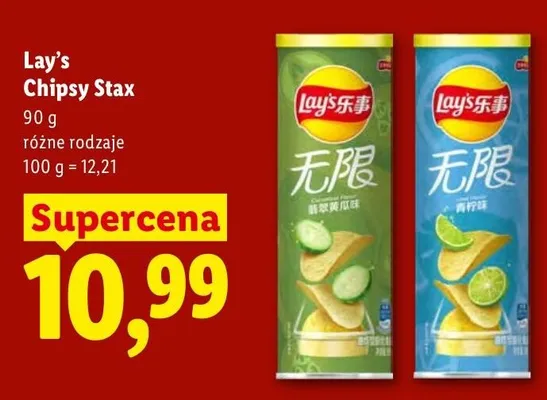 Chipsy Lay's Stax o smaku limonkowym promocja w Lidl
