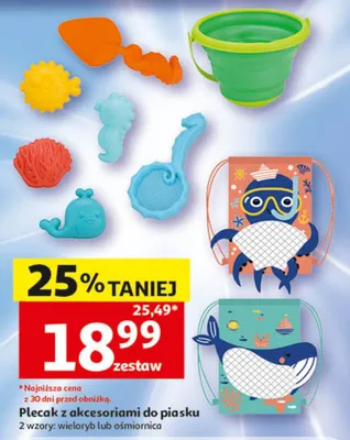 Plecak z akcesoriami do piasku ośmiornica promocja w Auchan