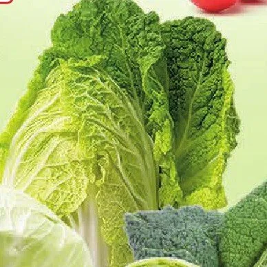 Kapusta promocja w Intermarche