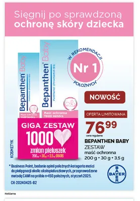 Zestaw maść ochronna Bepanthen Baby promocja w Ziko Dermo