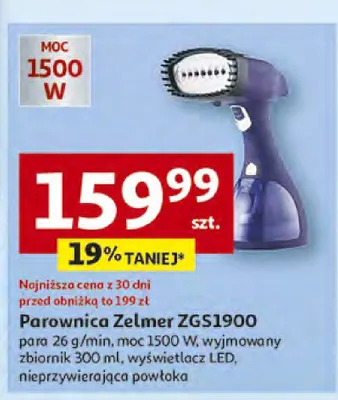 Parownica Zelmer ZGS1900 promocja w Auchan