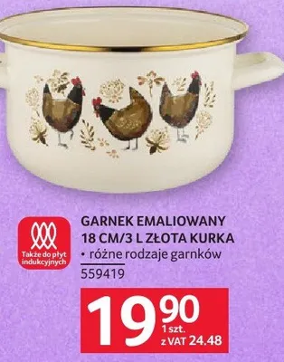 GARNEK EMALIOWANY 18 CM/3 L ZŁOTA KURKA promocja w Selgros