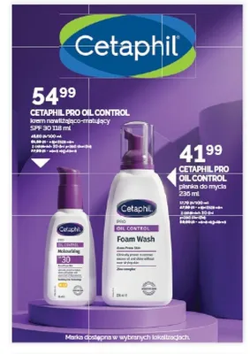 Krem nawilżająco-matujący Cetaphil Pro Oil Control SPF 30 promocja w Ziko Dermo