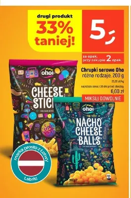 Chrupki serowe Cheese Sticks Oho promocja w Dealz