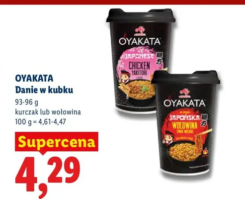 Danie w kubku kurczak Oyakata promocja w Lidl