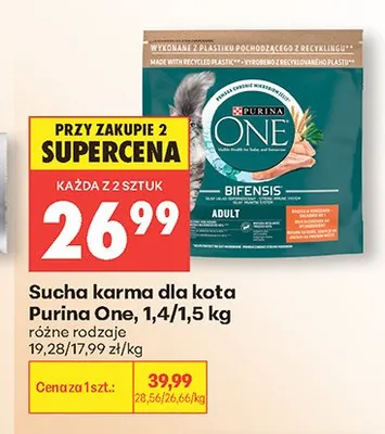 Sucha karma dla kota Purina One promocja w Biedronka