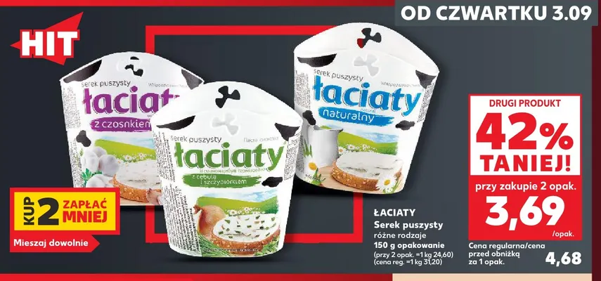 Serek puszysty z cebulą i szczypiorkiem Łaciate promocja w Kaufland
