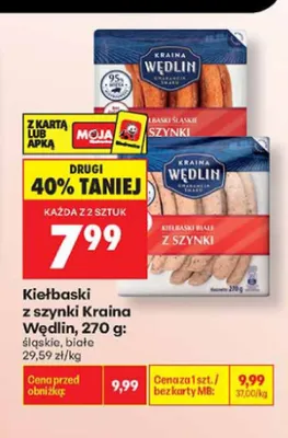 Kiełbaski z szynki białe Kraina Wędlin promocja w Biedronka