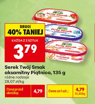 Serek Twój Smak aksamitny bez laktozy Piątnica promocja w Biedronka