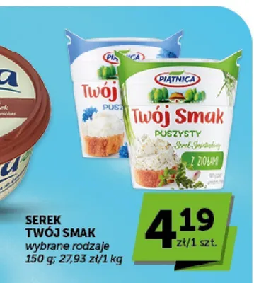 Serek puszysty Twój Smak Piątnica promocja w ABC
