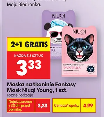 Maska na tkaninie Fantasy Mask Niuqi Young promocja w Biedronka