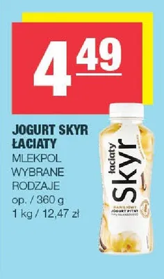 Jogurt Skyr pitny Łaciaty promocja w SPAR