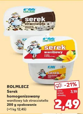 Serek homogenizowany waniliowy promocja w Kaufland