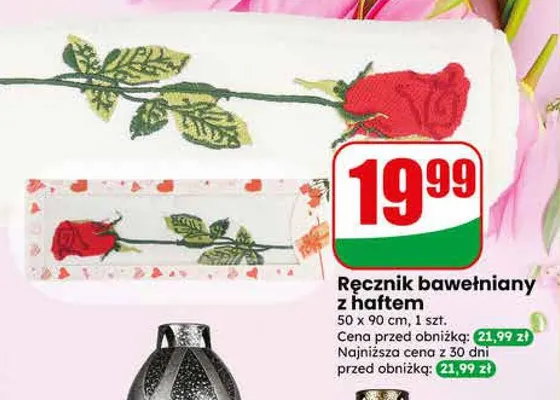 Ręcznik bawełniany z haftem 50x90cm promocja w Dino
