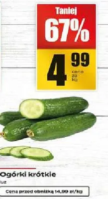 Ogórki krótkie promocja w Supeco