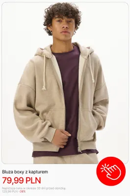 Bluza boxy z kapturem Cropp promocja w Cropp