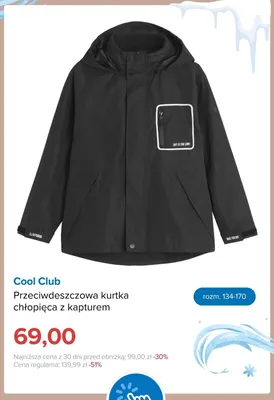 Przeciwdeszczowa kurtka chłopięca z kapturem Cool Club promocja w Smyk