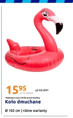 Koło dmuchane Ø 102cm promocja w Action