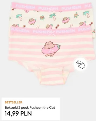 Bokserki Pusheen the Cat 2-pak promocja w Sinsay