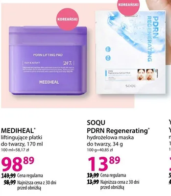 PDRN Regenerating hydrożelowa maska do twarzy promocja w Hebe