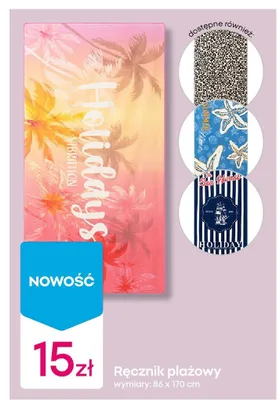 Ręcznik plażowy 86x170cm promocja w Pepco