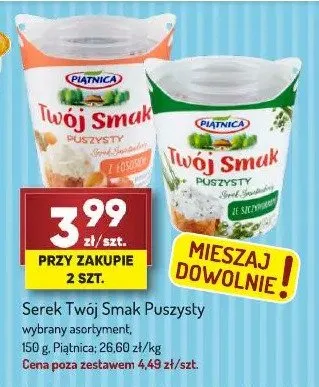 Serek Twój Smak Puszysty Piątnica wybrane rodzaje promocja w Avita