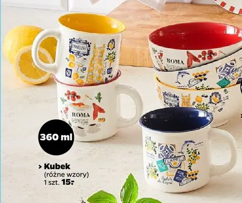 Kubek Florina promocja w Netto