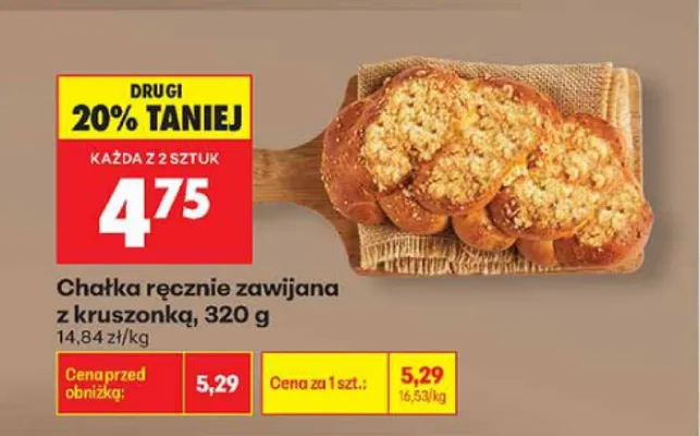 Chałka ręcznie zawijana z kruszonką promocja w Biedronka