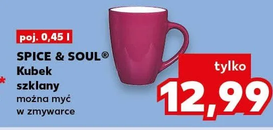 Kubek szklany można myć w zmywarce promocja w Kaufland