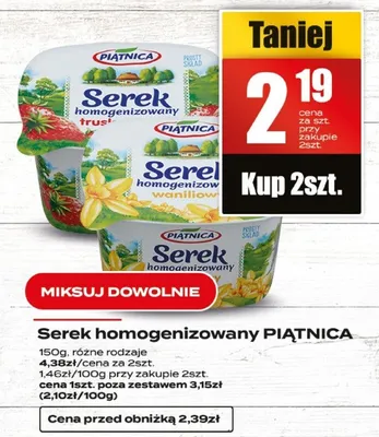 Serek homogenizowany promocja w Supeco