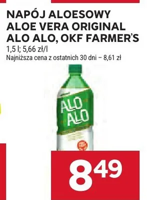 Gazetka Market, strona 28 promocja w Stokrotka