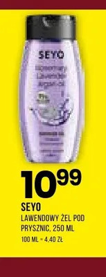 Lawendowy żel pod prysznic Seyo promocja w Drogerie Natura