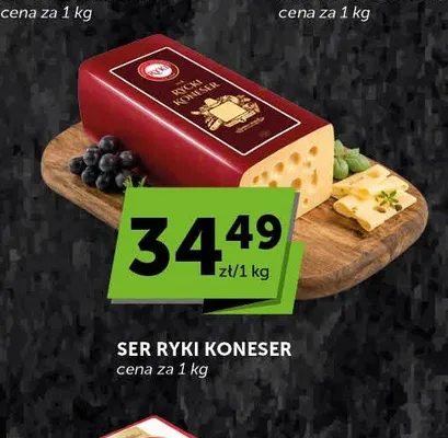 Ser Ryki Koneser promocja w ABC