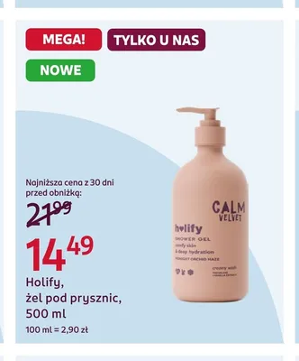 Holify żel pod prysznic promocja w Rossmann