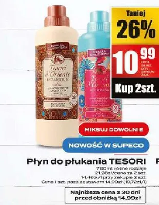 Płyn do płukania różne rodzaje promocja w Supeco