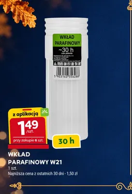 Wkład parafinowy W21 promocja w Stokrotka