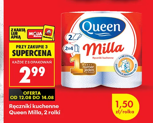 Ręczniki kuchenne Queen Milla promocja w Biedronka
