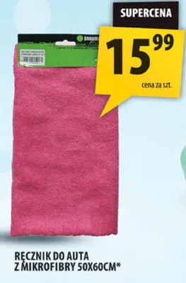 Ręcznik do auta mikrofibry promocja w Arhelan