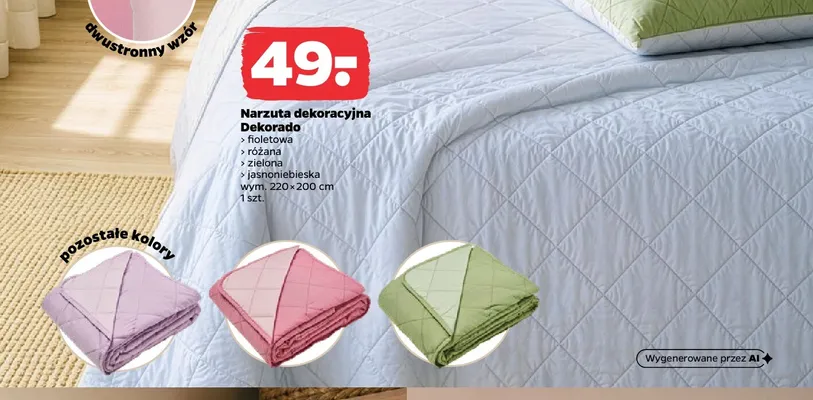 Narzuta dekoracyjna Dekorado 220x200 cm promocja w Netto