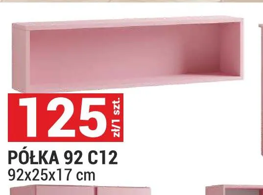 Półka 92 Cosmo C12 promocja w Merkury Market