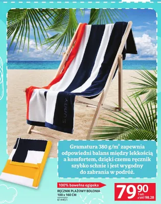 Ręcznik plażowy Bolonia 100x160 cm promocja w Selgros