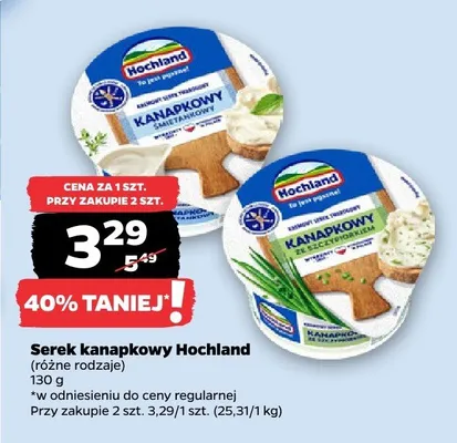 Serek kanapkowy śmietankowy Hochland promocja w Netto